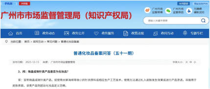 그림입니다.
원본 그림의 이름: mem00003c440014.png
원본 그림의 크기: 가로 1202pixel, 세로 516pixel