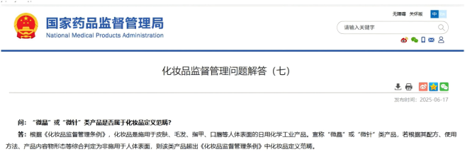 그림입니다.
원본 그림의 이름: mem00003c440017.png
원본 그림의 크기: 가로 1264pixel, 세로 437pixel